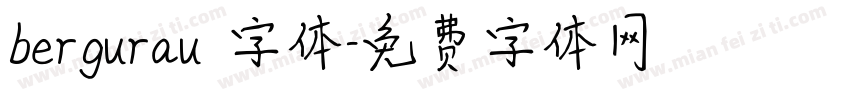 bergurau 字体字体转换